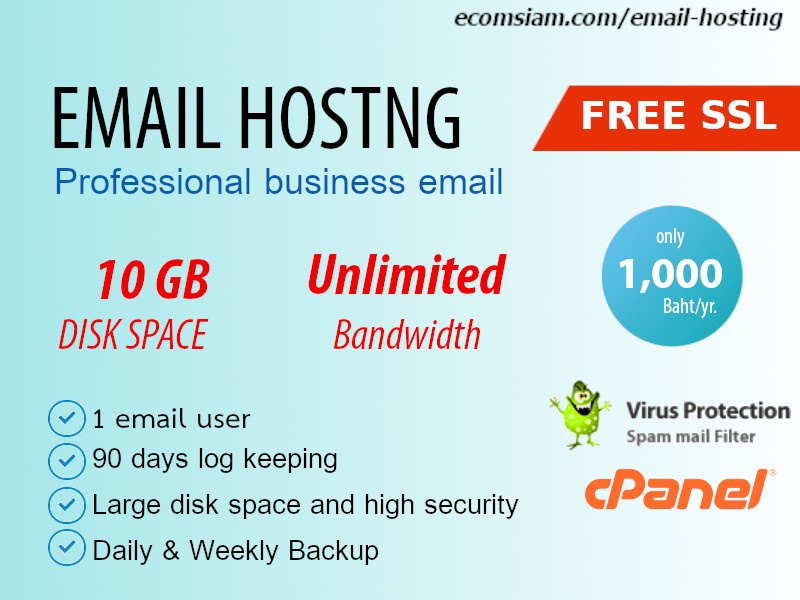 email hosting  - 10 email user /ไม่จำกัด Bandwidth /พื้นที่มาก10 GB ยอดนิยม