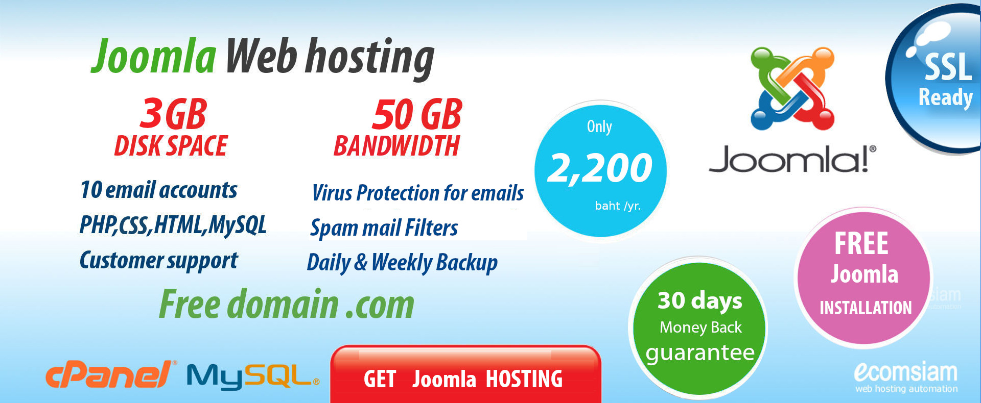 joomla web hosting thailand ฟรีโดเมน ฟรี SSL เว็บโฮสติ้งไทย ราคาเบาๆ เริ่มต้นเพียง 2200 บาทต่อปี บริการลูกค้า ดูแลดีโดย ecomsiam.com
