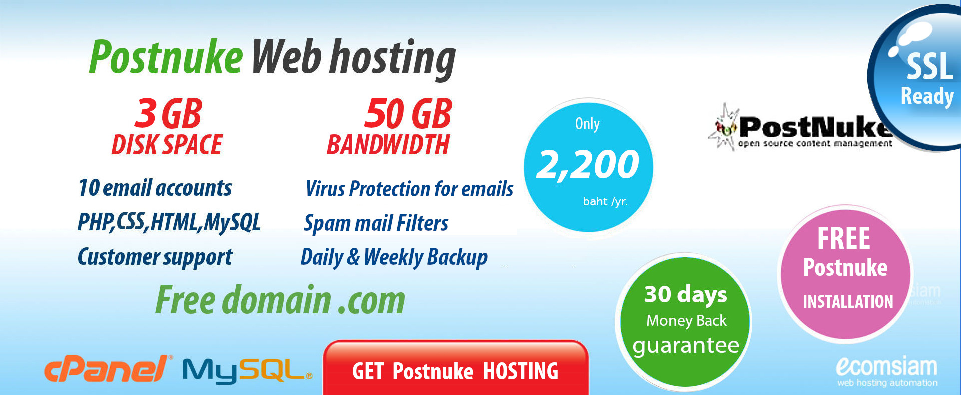 postnuke web hosting thailand -เว็บโฮสติ้ง ฟรีโดเมน ฟรี SSL - web-hosting-thailand-free domain-postnuke web hosting-banner